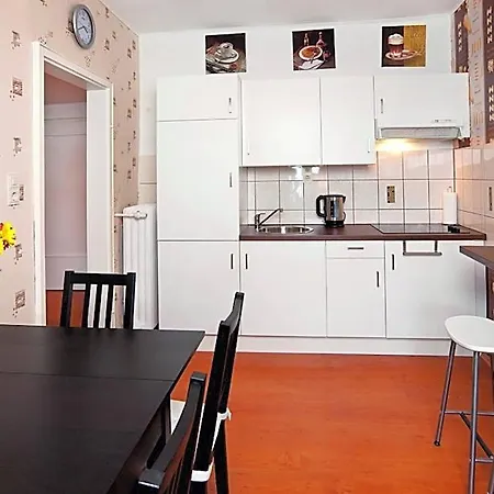 City Apart Hotel Füssen 4*